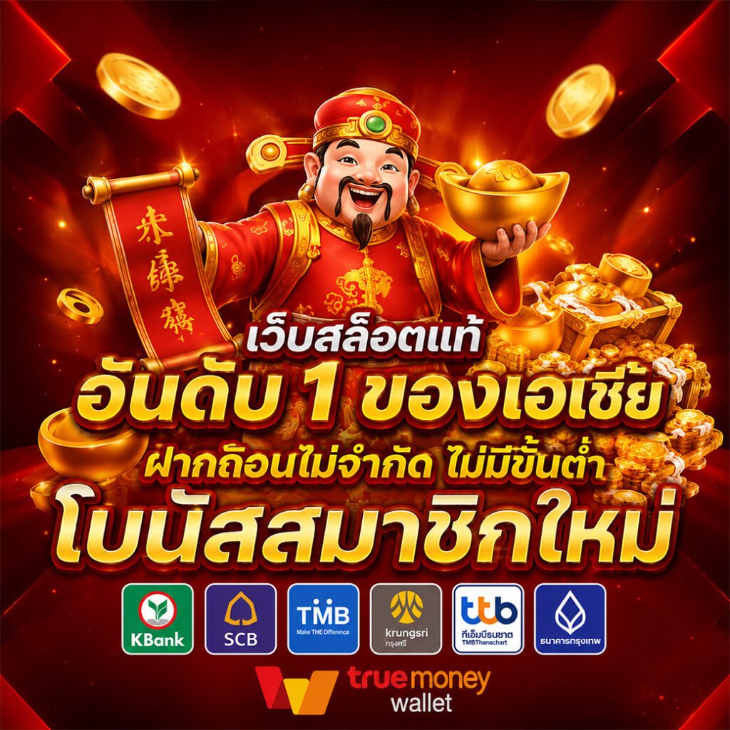 OKPLUS365
